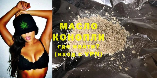 прущие грибы Заволжье