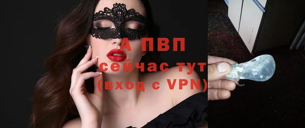 mix Заволжск