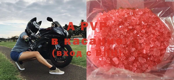 mix Заволжск