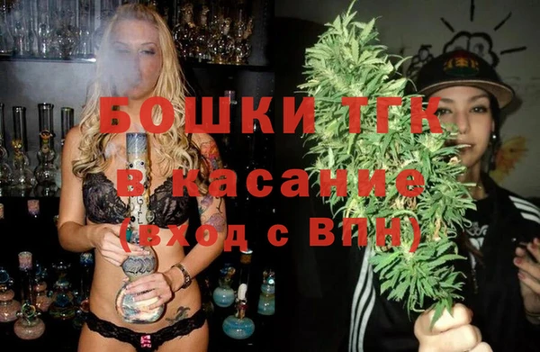 MESCALINE Заводоуковск