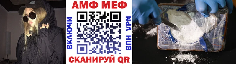 Купить  Тула  Метамфетамин Methamphetamine 